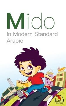 portada Mido: In Modern Standard Arabic: Volume 2 (in English)
