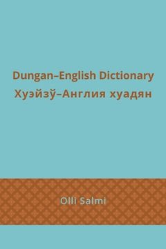portada Dungan-English Dictionary (in English)