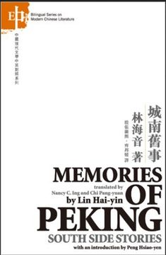 memories of peking,south side stories