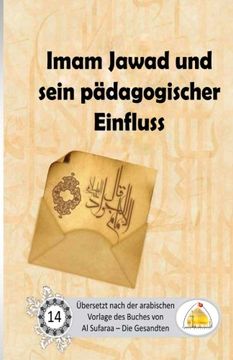 portada Imam Jawad und sein pädagogischer Einfluss (German Edition)