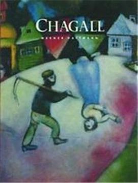 portada Chagall (Masters of Art) (en N)