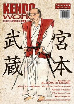 portada kendo world 6.3 (en Inglés)
