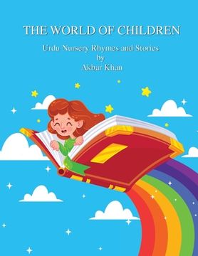portada The World of Children (in Urdu)