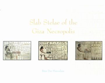 portada slab stelae of the giza necropolis (in English)