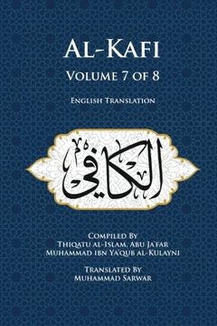 portada Al-Kafi, Volume 7 of 8: English Translation (in English)