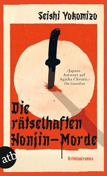 portada Die R? Tselhaften Honjin-Morde (in German)