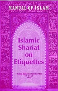 portada Manual of Islam Islamic Shariat on Belief