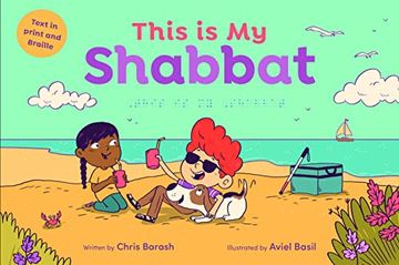 portada This Is My Shabbat (en Inglés)