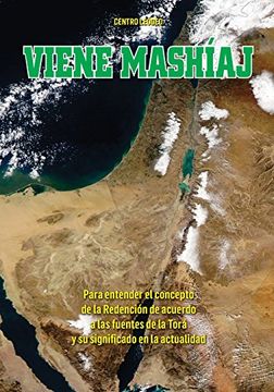 portada Viene Mashiaj: 2 (Mashíaj y Redención) (in Spanish)
