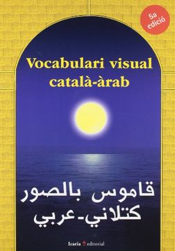 portada Vocabulari Visual Català-Àrab (Vocabuarios) (en Catalá)