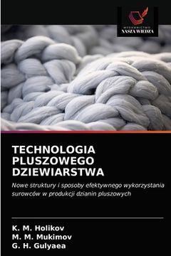 portada Technologia Pluszowego Dziewiarstwa (en Polaco)
