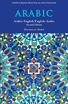 portada Arabic-English (en Inglés)