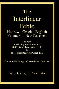 portada the interlinear hebrew-greek-english bible (in English)
