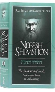 portada Nefesh Shimshon - the Attainment of Torah