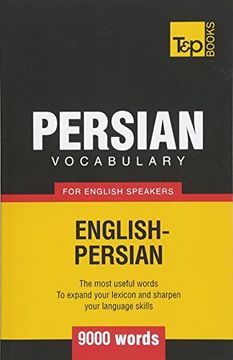 portada Persian Vocabulary for English Speakers - 9000 Words: 225 (American English Collection) (en Inglés)