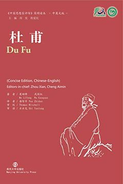 portada Du fu Collection of Critical Biographies of Chinese Thinkers (en Inglés)