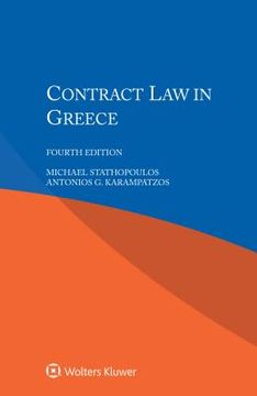 portada Contract Law in Greece (en Inglés)