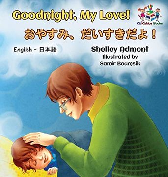 portada Goodnight, my Love! (en Japonés)