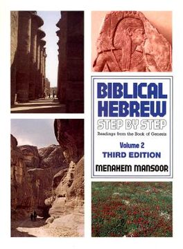 portada biblical hebrew step by step: readings from the book of genesis (en Inglés)
