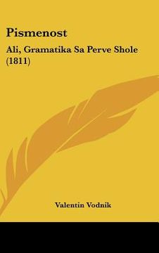 portada pismenost: ali, gramatika sa perve shole (1811)