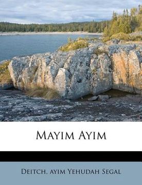 portada Mayim Ayim (en Hebreo)