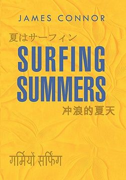 portada surfing summers (en Inglés)