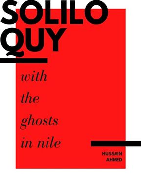 portada Soliloquy with the Ghosts in Nile (en Inglés)