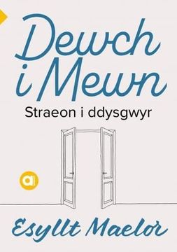 portada Cyfres Amdani: Dewch i Mewn