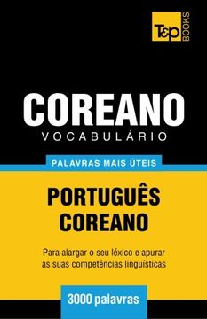 portada Vocabulário Português-Coreano -  3000 palavras mais úteis (Portuguese Edition)
