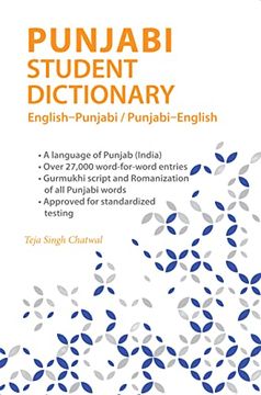 portada Punjabi Student Dictionary: English-Punjabi (en Inglés)