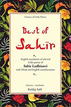 portada Best of Sahir (en Inglés)