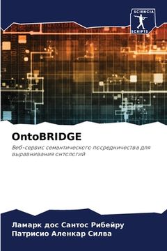 portada OntoBRIDGE (in Russian)