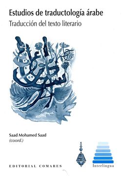 portada Estudios de Traductología Árabe: Traducción del Texto Literario