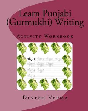 portada learn punjabi (gurmukhi) writing activity workbook (in English)