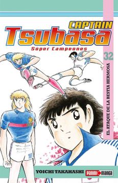 portada Captain Tsubasa / Super Campeones #32
