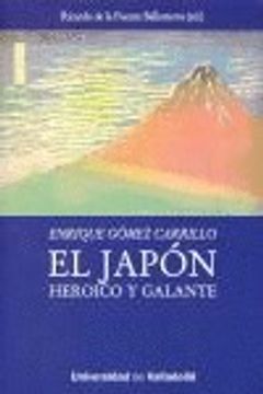 portada JAPÓN HEROICO Y GALANTE, EL de ENRIQUE GÓMEZ CARRILLO (in Spanish)