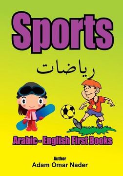 portada Arabic - English First Books: Sports (en Inglés)