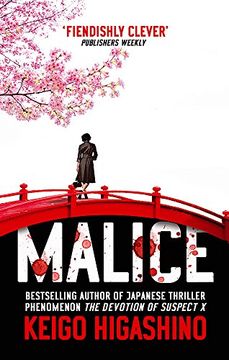 portada Malice - Format b (Kyoichiro Kaga 1) (en Inglés)