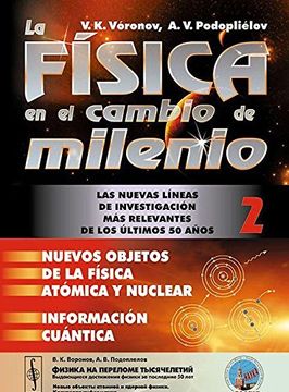 portada Nuevos Objetos de la Física Atómica y Nuclear. Información Cuántica (in Spanish)
