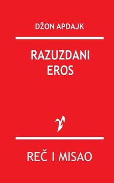 portada Razuzdani Eros (in Serbio)