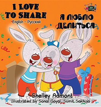 portada I Love to Share: English Russian Book - Bilingual Kids (English Russian Bilingual Collection)