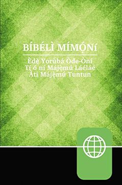portada Yoruba Contemporary Bible, Hardcover, red Letter (en Yoruba)