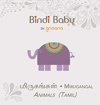 portada Bindi Baby Animals (Tamil): A Beginner Language Book for Tamil Children (en Tamil)