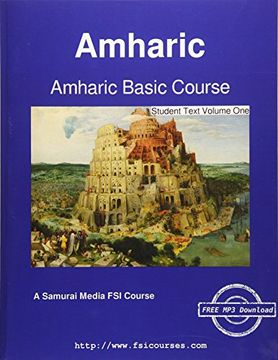 portada Amharic Basic Course - Student Text Volume One: Volume 1 (en Inglés)