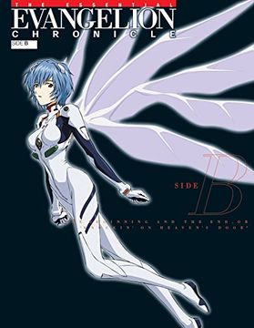 portada The Essential Evangelion Chronicle: Side b (in English)