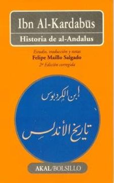 portada Historia de Al-Andalus