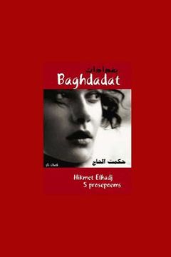 portada Baghdadat - بغدادات (en Árabe)