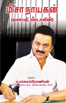 portada Misa Nayagan Thalapathy Stalin (en Tamil)