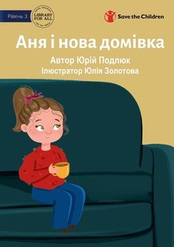 portada Anya and the New Apartment - Аня і нов домів (en Ucrania)