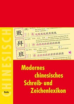 portada Modernes Chinesisches Schreib- und Zeichenlexikon (en Alemán)